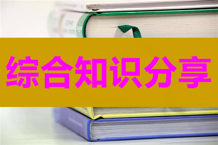 上海三校生高考能考什么学校（上海三校生高考分数）